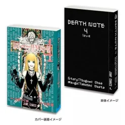 BANDAI Capsule Toy|Capsule Toy*Mame Gasha Book Death Note Complete Set Capsule Toy JAPAN OFFICIAL