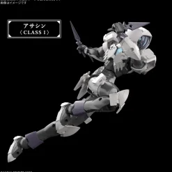 BANDAI 30MF Rozen Assassin Model Kit JAPAN OFFICIAL