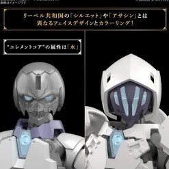 BANDAI 30MF Rozen Assassin Model Kit JAPAN OFFICIAL