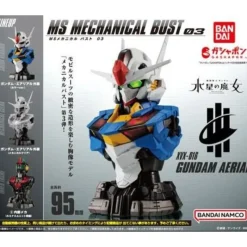 BANDAI Capsule Toy|Capsule Toy*MS Mechanical Bust 03 Gundam Aerial All 3 types Figure Capsule Toy JAPAN