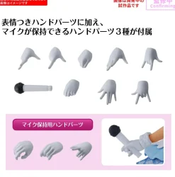 BANDAI 30MS THE IDOLM@STER Mei Izumi Model Kit JAPAN OFFICIAL