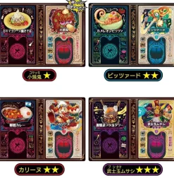 BANDAI Nintendo Switch TABE-O-JA JAPAN OFFICIAL