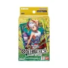 BANDAI Cards|One Piece*One Piece Card Game Yamato Starter Deck ST-28 TCG JAPAN OFFICIAL