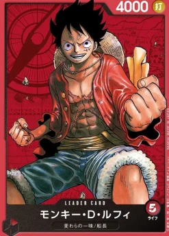 BANDAI Cards*One Piece Card Game Starter Deck Gang Of Straw ST-01 JAPAN