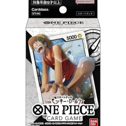 BANDAI Cards*One Piece Card Game Starter Deck Side Monkey D. Luffy ST-08 JAPAN ZA-599