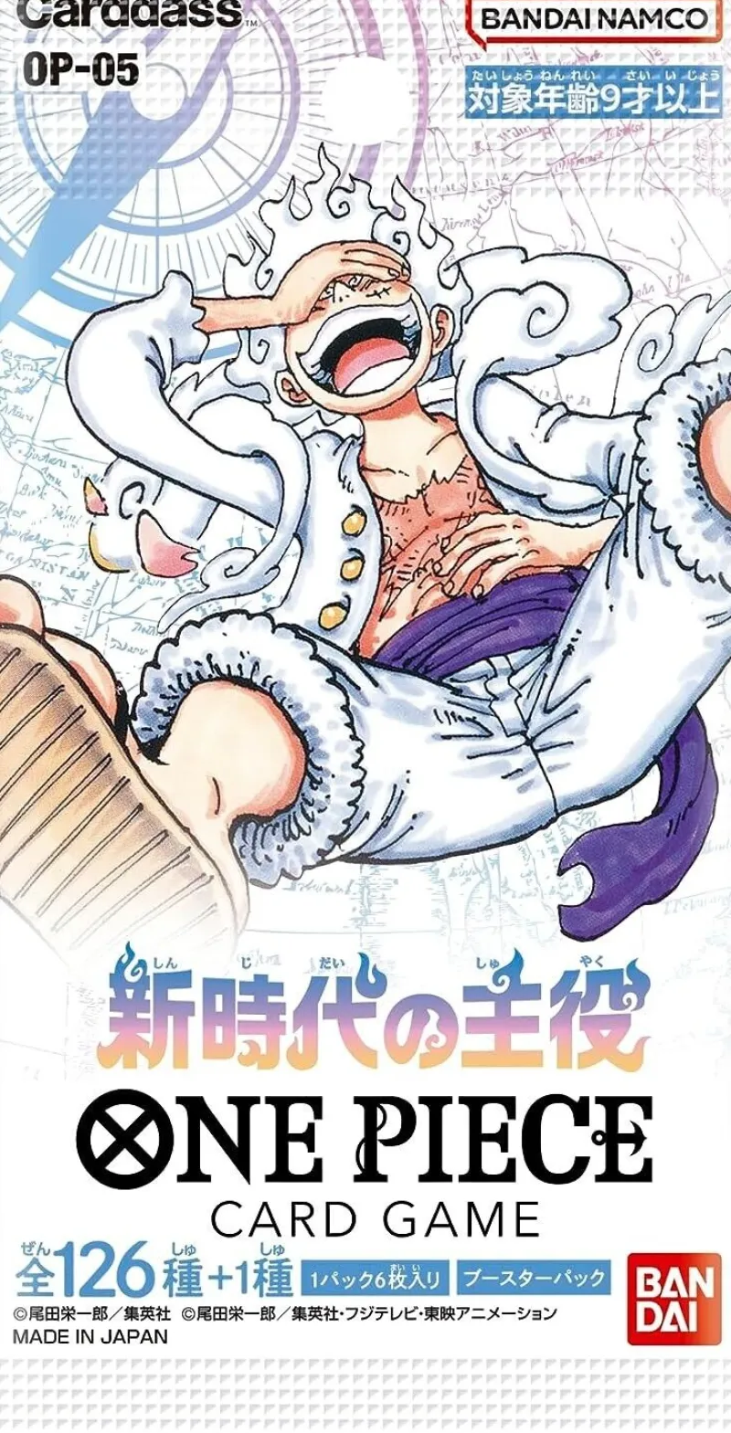 BANDAI Cards*ONE PIECE Card Game Awakening of the New Era OP-05 Booster BOX TCG JAPAN