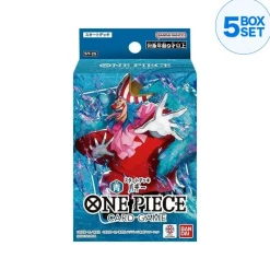 BANDAI Cards|One Piece*One Piece Card Game Buggy Starter Deck ST-25 TCG JAPAN OFFICIAL