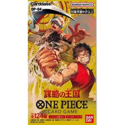 BANDAI ONE PIECE Card Game Kingdom Of Plots OP-04 Booster BOX TCG JAPAN