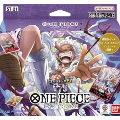 BANDAI Cards|One Piece*One Piece Card Starter Deck EX Gear 5 ST-21 TCG JAPAN