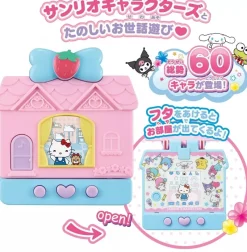 BANDAI Other Toys & Hobbies|Sanrio Characters*Pocket Room Sanrio Characters Strawberry Suite JAPAN OFFICIAL
