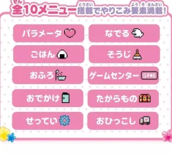 BANDAI Other Toys & Hobbies|Sanrio Characters*Pocket Room Sanrio Characters Strawberry Suite JAPAN OFFICIAL