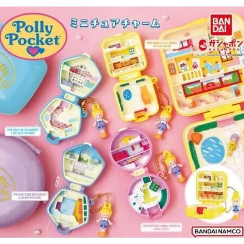 BANDAI Capsule Toy|Capsule Toy*Polly Pocket Miniature Charm Complete Set Capsule Toy JAPAN OFFICIAL
