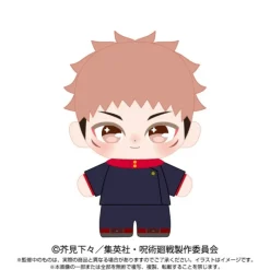 BANDAI Plush Toy|Jujutsu Kaisen*Purinuittachi Dream Jujutsu Kaisen Yuji Itadori Plush JAPAN OFFICIAL
