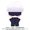 BANDAI Purinuittachi Dream Jujutsu Kaisen Satoru Gojo Plush JAPAN OFFICIAL