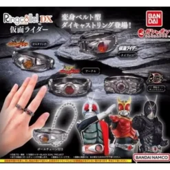 BANDAI Other Toys & Hobbies|Capsule Toy*Ringcolle! DX Kamen Rider All 4 type Set Figure Capsule Toy JAPAN
