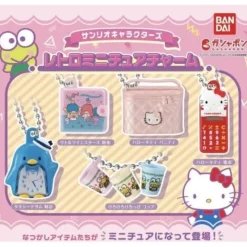 BANDAI Sanrio Characters|Capsule Toy*Sanrio Characters Retro Miniature Charm Complete Set Capsule Toy JAPAN