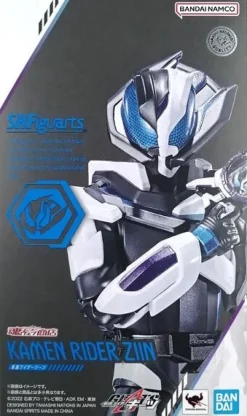 BANDAI S.H.Figuarts Kamen Rider Ziin Action Figure JAPAN OFFICIAL