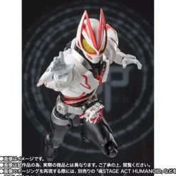 BANDAI S.H.Figuarts Kamen Rider Geets Boost Form Mark III Action Figure Japan
