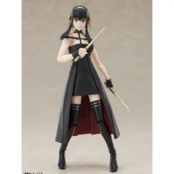 BANDAI S.H.Figuarts Yor Forger Spy x Family Action Figure JAPAN ZA-523