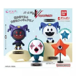 BANDAI Shin Megami Tensei V Vengeance Complete Set Figure Capsule Toy JAPAN