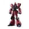 BANDAI Figure|Gundam*SIDE MS Gundam RMS 117 Galbaldy Beta ver. A.N.I.M.E. Action Figure JAPAN