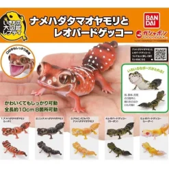 BANDAI Capsule Toy|Capsule Toy*Smooth knob-tailed & Leopard Gecko All 5 Types Set Figure Capsule Toy