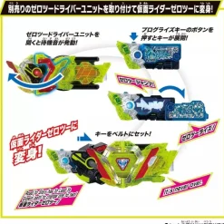 BANDAI SUPER BEST Kamen Rider Zero-One DX Hiden Zero One Driver JAPAN OFFICIAL