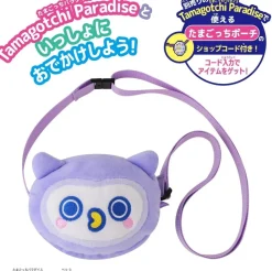 BANDAI Tamagotchi Paradise Carry Case Shoulder Bag Hohotchi JAPAN OFFICIAL