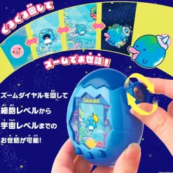 BANDAI Tamagotchi Paradise Blue Water JAPAN OFFICIAL