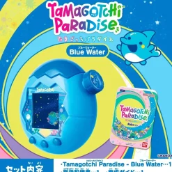 BANDAI Tamagotchi Paradise Blue Water JAPAN OFFICIAL