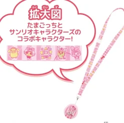 BANDAI Tamagotchi Smart Sanrio Characters Special Set JAPAN OFFICIAL