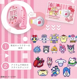 BANDAI Tamagotchi Smart Sanrio Characters Special Set JAPAN OFFICIAL