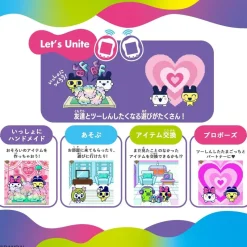 BANDAI Tamagotchi Uni Blue JAPAN OFFICIAL