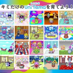 BANDAI Tamagotchi Uni Blue JAPAN OFFICIAL