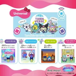 BANDAI Tamagotchi Uni Sanrio Characters JAPAN OFFICIAL