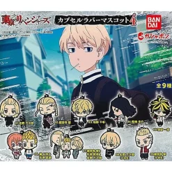 BANDAI Tokyo Revengers Capsule Rubber Mascot Vol.4 Full set 9 Capsule Toy ZA-333
