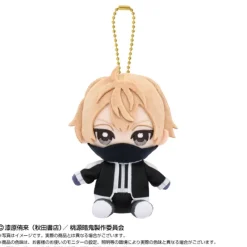 BANDAI Tougen Anki Chibi Sitting Jin Kougasaki Plush Mascot JAPAN OFFICIAL