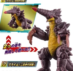 BANDAI Ultra Monster Advance Ultraman Omega Grime Action Figure JAPAN OFFICIAL