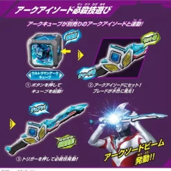 BANDAI Ultraman Arc DX Arc Ariser JAPAN OFFICIAL