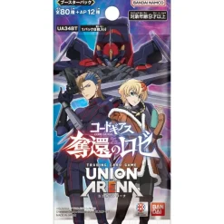 BANDAI Union Arena Code Geass Rose of Recapture UA34BT Booster Pack Box TCG