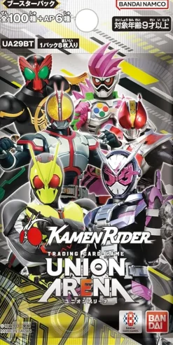 BANDAI Union Arena Kamen Rider UA29BT Booster Pack Box TCG JAPAN