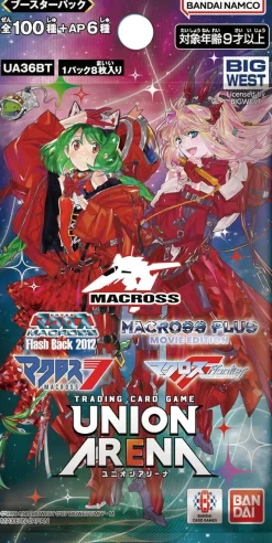 BANDAI Union Arena Macross Series UA36BT Booster Pack Box TCG JAPAN OFFICIAL
