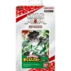 BANDAI Cards|My Hero Academia*UNION ARENA My Hero Academia Starter Deck Pack TCG JAPAN OFFICIAL