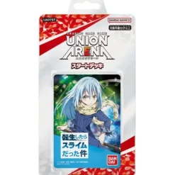 BANDAI Union Arena Starter Deck That Time I Got Reincarnated As A Slime TCG