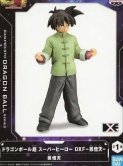 BANPRESTO Dragon Ball Super Super Hero DXF Son Goten Figure JAPAN OFFICIAL