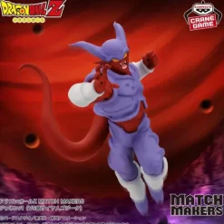 Banpresto Dragon Ball Z Match Makers Janemba VS Super Saiyan Gogeta Figure JAPAN