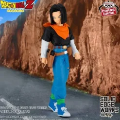 Banpresto Figure|Dragon Ball*Dragon Ball Z SOLID EDGE WORKS THE Departure Android 17 Figure JAPAN