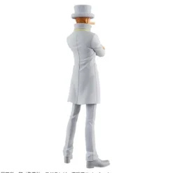 Banpresto DXF The Grandline Series One Piece Kaku Figure JAPAN OFFICIAL