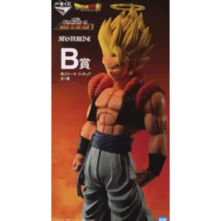 Banpresto Figure|Dragon Ball*Ichiban Kuji Dragon Ball Back To The Film Figure Prize B Super Gogeta