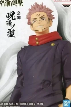BANPRESTO Figure|Jujutsu Kaisen*Jujutsu Kaisen Jukonnokata Sukuna 2 Yuuji Itadori Figure JAPAN